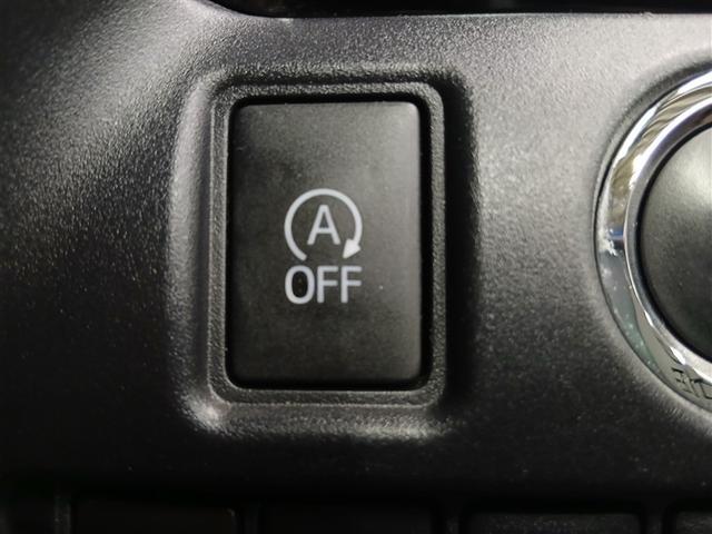 �A�C�h�����O�X�g�b�v�n�e�e�ݒ�ɂ��A���i���̃^�C�����O��U�����y���B�X���[�Y�ȑ��s�������߂���ɂ������߂̎d�l�ł�