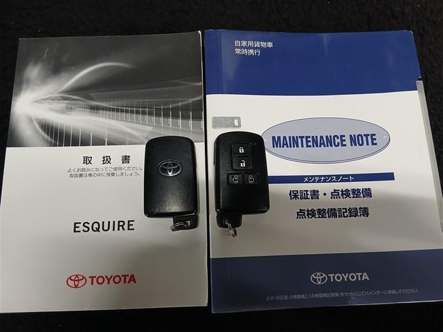 �T�[�r�X�H�ꊮ���B�Ԍ��E�����e�����C�����������I