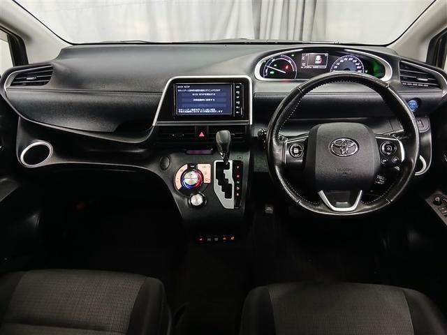 シエンタ ハイブリッド　ファンベースＧ　衝突被害軽減システム　メモリーナビ　バックカメラ　両側電動スライド　フルセグ　ＬＥＤヘッドランプ　アルミホイール　スマートキー　オートクルーズコントロール　ＥＴＣ　盗難防止装置　キーレス　ハイブリッド（9枚目）