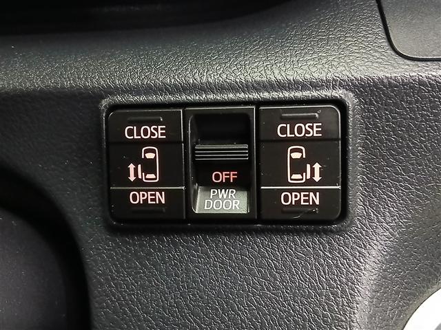 シエンタ ハイブリッド　ファンベースＧ　衝突被害軽減システム　メモリーナビ　バックカメラ　両側電動スライド　フルセグ　ＬＥＤヘッドランプ　アルミホイール　スマートキー　オートクルーズコントロール　ＥＴＣ　盗難防止装置　キーレス　ハイブリッド（22枚目）