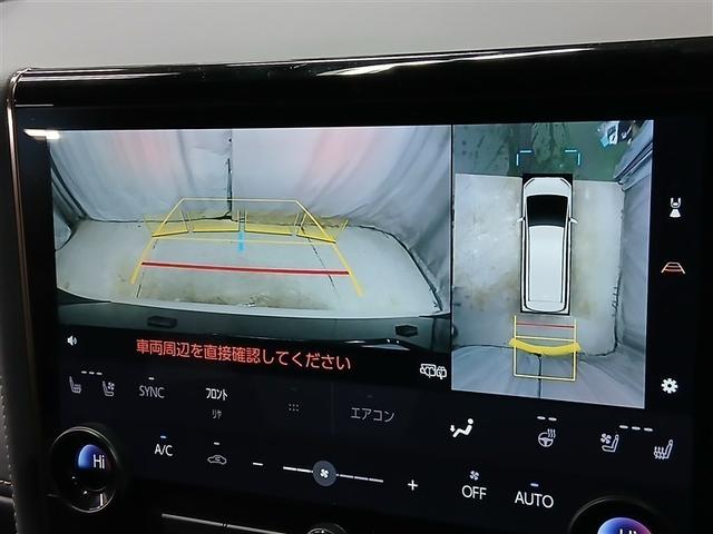 �o�b�N�K�C�h���j�^�[�ŁA������m�F���Ȃ�����S���Ē��Ԃ��邱�Ƃ��ł��܂��B�^�]���S�҂��n���҂��K�{�̋@�\�ł���I