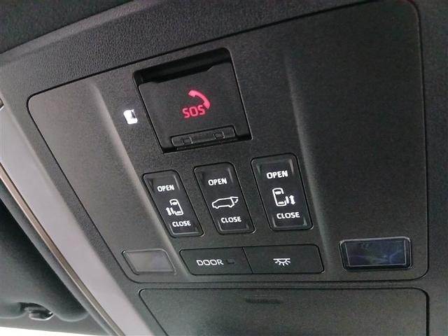 �}�ȑ̒��s�ǎ����A�w���v�l�b�g�{�^�������������Ńw���v�l�b�g�Z���^�[�̃I�y���[�^�[�ɂȂ���܂��B�T�[�r�X�̏ڍׂ͔̔��X�X�^�b�t�܂ł������˂��������B