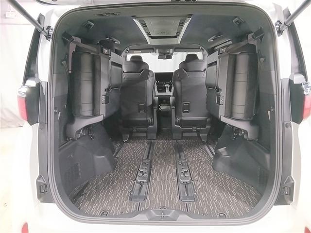 �V�[�g�A�����W�̎��R�x�������A�R��ڂ����[����΍L��ȉ׎����o���I