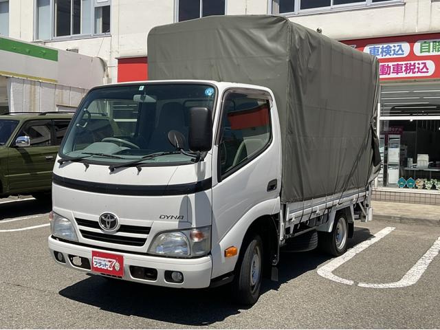 ダイナトラック トヨタ トラック パワーゲート 幌 ａｔ レンタカーアップの中古車詳細 中古車検索ならkurutown クルタウン