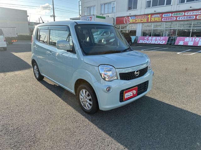 日産 モコ