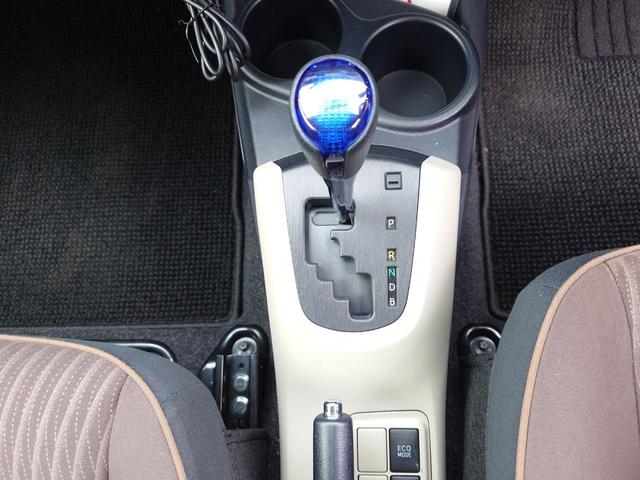 アクア Ｇ　ナビ　ＴＶ　アルミホイール　キーレスエントリー　アイドリングストップ　電動格納ミラー　ＣＶＴ　衝突安全ボディ　ＡＢＳ　ＥＳＣ　ＣＤ　エアコン　パワーステアリング（6枚目）