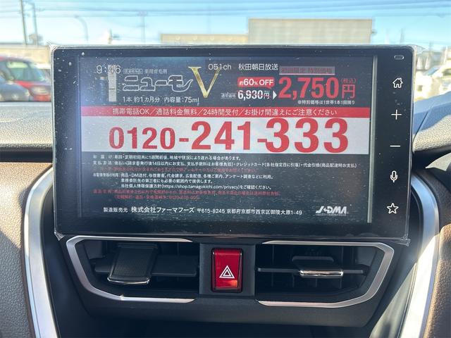 ムーヴ Ｇ　４ＷＤ　ドライブレコーダー　ＥＴＣ　バックカメラ　両側スライド・片側電動　ＴＶ　クリアランスソナー　衝突被害軽減システム　オートライト　ＬＥＤヘッドランプ　スマートキー　アイドリングストップ（6枚目）