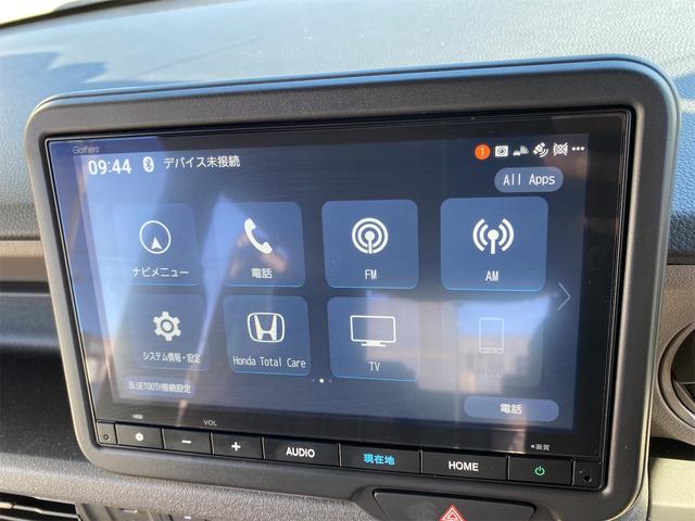 Ｎ－ＢＯＸジョイ ベースグレード　４ＷＤ　ドライブレコーダー　ＥＴＣ　両側スライド・片側電動　ＴＶ　クリアランスソナー　オートクルーズコントロール　レーンアシスト　衝突被害軽減システム　オートライト　ＬＥＤヘッドランプ　スマートキー（32枚目）