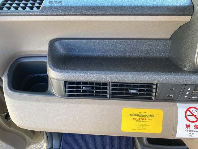 Ｎ－ＢＯＸジョイ ベースグレード　４ＷＤ　ドライブレコーダー　ＥＴＣ　両側スライド・片側電動　ＴＶ　クリアランスソナー　オートクルーズコントロール　レーンアシスト　衝突被害軽減システム　オートライト　ＬＥＤヘッドランプ　スマートキー（38枚目）