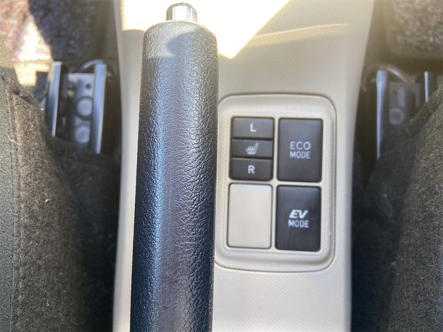 アクア Ｓ　ドライブレコーダー　ＥＴＣ　バックカメラ　ナビ　ＴＶ　オートライト　スマートキー　電動格納ミラー　シートヒーター　ＣＶＴ　衝突安全ボディ　アルミホイール　ＣＤ　ＵＳＢ　ＡＢＳ　ＥＳＣ　エアコン（10枚目）