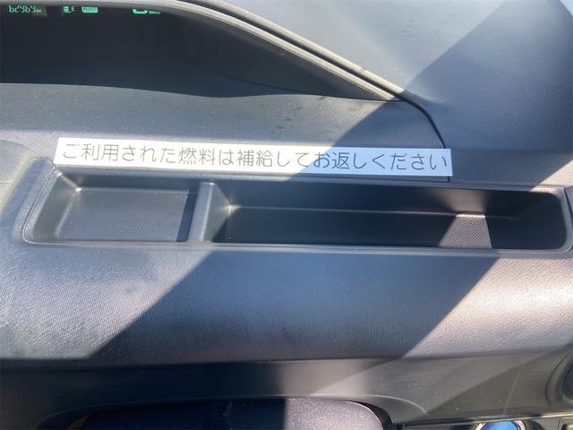 アクア Ｓ　ドライブレコーダー　ＥＴＣ　バックカメラ　ナビ　ＴＶ　オートライト　スマートキー　電動格納ミラー　シートヒーター　ＣＶＴ　衝突安全ボディ　アルミホイール　ＣＤ　ＵＳＢ　ＡＢＳ　ＥＳＣ　エアコン（31枚目）