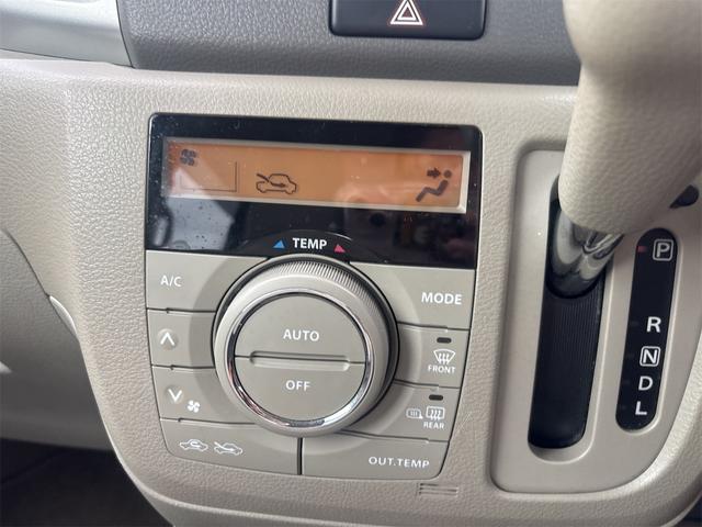 スペーシア X 4WD ドライブレコーダー ETC 両側スライド・片側電動 TV 衝突被害軽減システム スマートキー アイドリングストップ 電動格納ミラー シートヒーター ベンチシート CVT 盗難防止システム(6枚目)