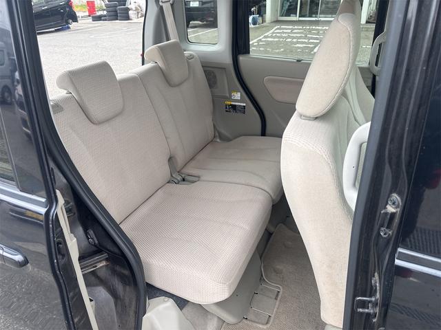 スペーシア X 4WD ドライブレコーダー ETC 両側スライド・片側電動 TV 衝突被害軽減システム スマートキー アイドリングストップ 電動格納ミラー シートヒーター ベンチシート CVT 盗難防止システム(21枚目)