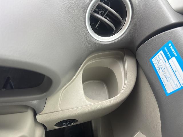 スペーシア X 4WD ドライブレコーダー ETC 両側スライド・片側電動 TV 衝突被害軽減システム スマートキー アイドリングストップ 電動格納ミラー シートヒーター ベンチシート CVT 盗難防止システム(28枚目)