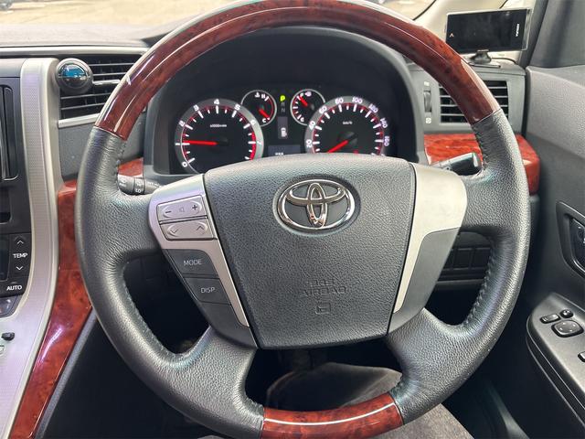 ヴェルファイア 2.4Z プラチナセレクションII 4WD 禁煙車 バックカメラ ナビ TV クリアランスソナー 両側電動スライドドア HID 電動リアゲート スマートキー 電動格納ミラー 後席モニター 3列シート オットマン CVT アルミホイール(2枚目)