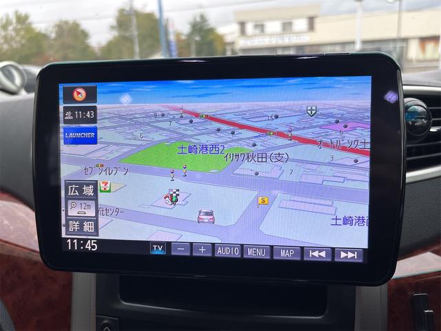 ヴェルファイア 2.4Z プラチナセレクションII 4WD 禁煙車 バックカメラ ナビ TV クリアランスソナー 両側電動スライドドア HID 電動リアゲート スマートキー 電動格納ミラー 後席モニター 3列シート オットマン CVT アルミホイール(4枚目)