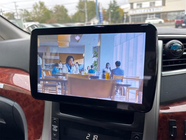 ヴェルファイア 2.4Z プラチナセレクションII 4WD 禁煙車 バックカメラ ナビ TV クリアランスソナー 両側電動スライドドア HID 電動リアゲート スマートキー 電動格納ミラー 後席モニター 3列シート オットマン CVT アルミホイール(5枚目)