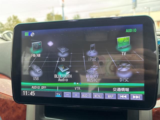 ヴェルファイア 2.4Z プラチナセレクションII 4WD 禁煙車 バックカメラ ナビ TV クリアランスソナー 両側電動スライドドア HID 電動リアゲート スマートキー 電動格納ミラー 後席モニター 3列シート オットマン CVT アルミホイール(6枚目)