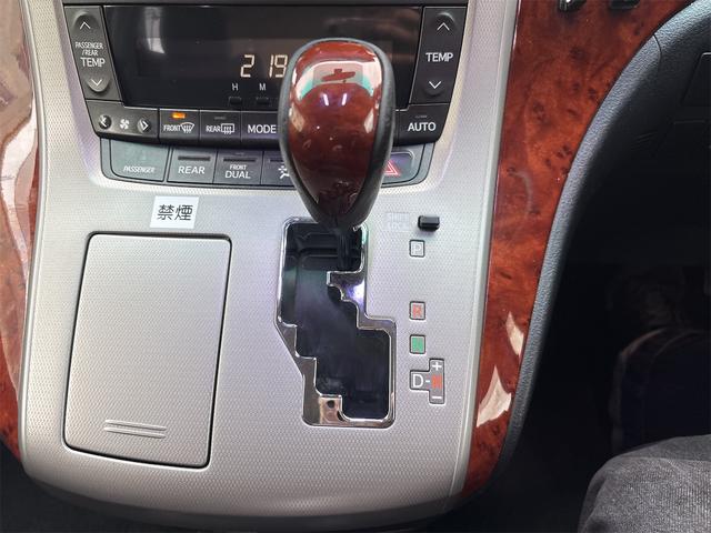 ヴェルファイア 2.4Z プラチナセレクションII 4WD 禁煙車 バックカメラ ナビ TV クリアランスソナー 両側電動スライドドア HID 電動リアゲート スマートキー 電動格納ミラー 後席モニター 3列シート オットマン CVT アルミホイール(8枚目)