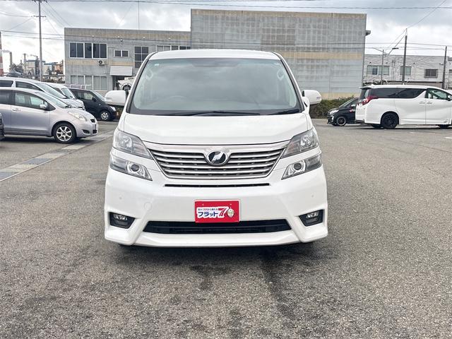 ヴェルファイア 2.4Z プラチナセレクションII 4WD 禁煙車 バックカメラ ナビ TV クリアランスソナー 両側電動スライドドア HID 電動リアゲート スマートキー 電動格納ミラー 後席モニター 3列シート オットマン CVT アルミホイール(12枚目)