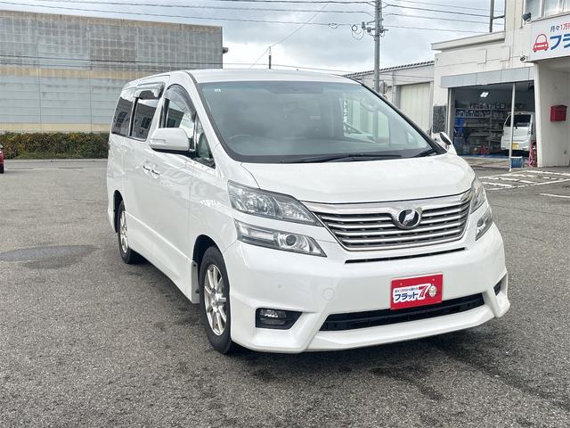 ヴェルファイア 2.4Z プラチナセレクションII 4WD 禁煙車 バックカメラ ナビ TV クリアランスソナー 両側電動スライドドア HID 電動リアゲート スマートキー 電動格納ミラー 後席モニター 3列シート オットマン CVT アルミホイール(13枚目)