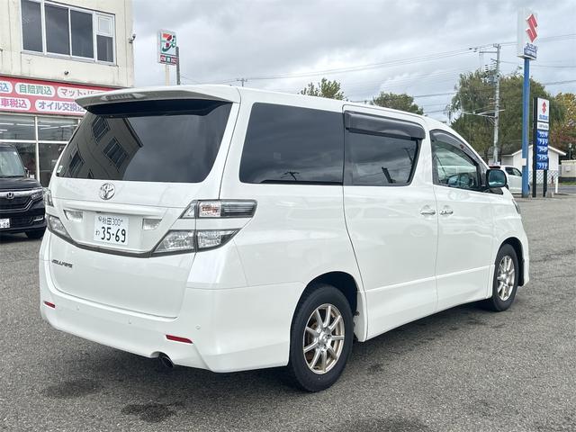 ヴェルファイア 2.4Z プラチナセレクションII 4WD 禁煙車 バックカメラ ナビ TV クリアランスソナー 両側電動スライドドア HID 電動リアゲート スマートキー 電動格納ミラー 後席モニター 3列シート オットマン CVT アルミホイール(15枚目)