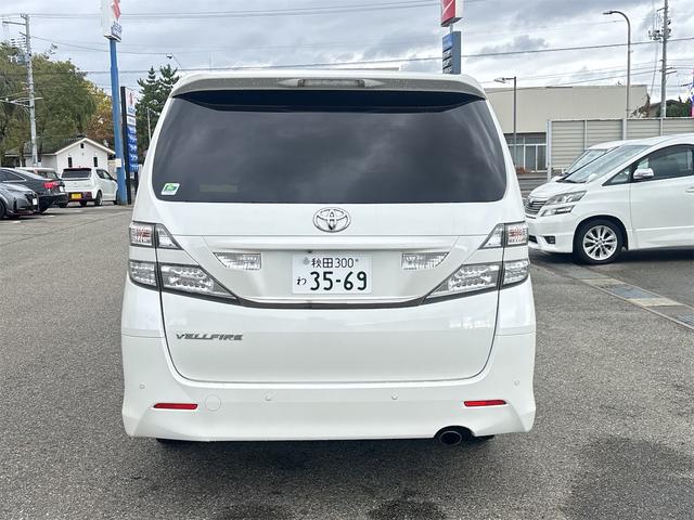 ヴェルファイア 2.4Z プラチナセレクションII 4WD 禁煙車 バックカメラ ナビ TV クリアランスソナー 両側電動スライドドア HID 電動リアゲート スマートキー 電動格納ミラー 後席モニター 3列シート オットマン CVT アルミホイール(16枚目)