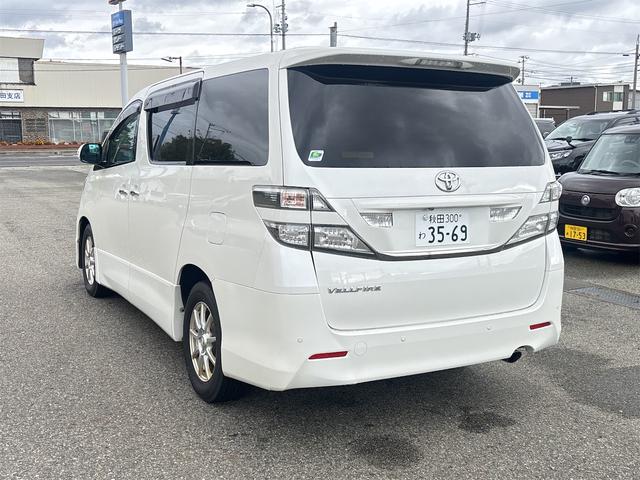 ヴェルファイア 2.4Z プラチナセレクションII 4WD 禁煙車 バックカメラ ナビ TV クリアランスソナー 両側電動スライドドア HID 電動リアゲート スマートキー 電動格納ミラー 後席モニター 3列シート オットマン CVT アルミホイール(17枚目)