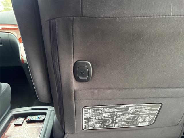 ヴェルファイア 2.4Z プラチナセレクションII 4WD 禁煙車 バックカメラ ナビ TV クリアランスソナー 両側電動スライドドア HID 電動リアゲート スマートキー 電動格納ミラー 後席モニター 3列シート オットマン CVT アルミホイール(29枚目)