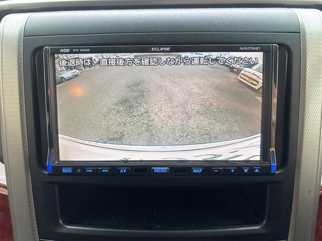 ヴェルファイア ３．５Ｚ　プラチナムセレクション　４ＷＤ　バックカメラ　ナビ　ＴＶ　クリアランスソナー　オートクルーズコントロール　両側電動スライドドア　ＨＩＤ　電動リアゲート　スマートキー　電動格納ミラー　オットマン　ＡＴ　アルミホイール　ＣＤ（4枚目）