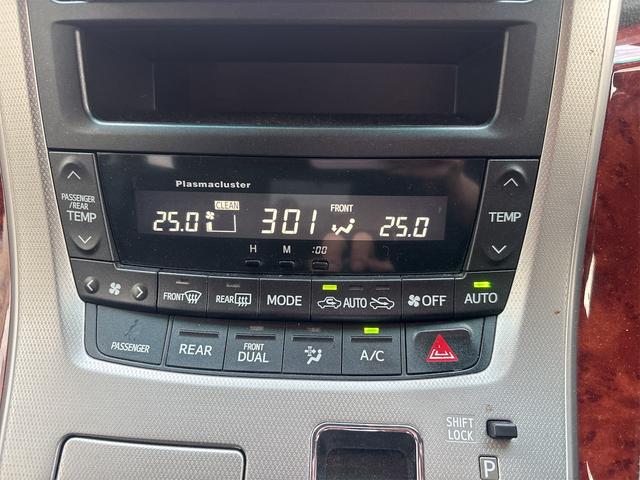 ヴェルファイア ３．５Ｚ　プラチナムセレクション　４ＷＤ　バックカメラ　ナビ　ＴＶ　クリアランスソナー　オートクルーズコントロール　両側電動スライドドア　ＨＩＤ　電動リアゲート　スマートキー　電動格納ミラー　オットマン　ＡＴ　アルミホイール　ＣＤ（7枚目）