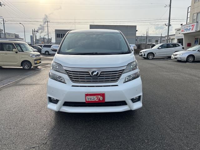 ヴェルファイア ３．５Ｚ　プラチナムセレクション　４ＷＤ　バックカメラ　ナビ　ＴＶ　クリアランスソナー　オートクルーズコントロール　両側電動スライドドア　ＨＩＤ　電動リアゲート　スマートキー　電動格納ミラー　オットマン　ＡＴ　アルミホイール　ＣＤ（12枚目）