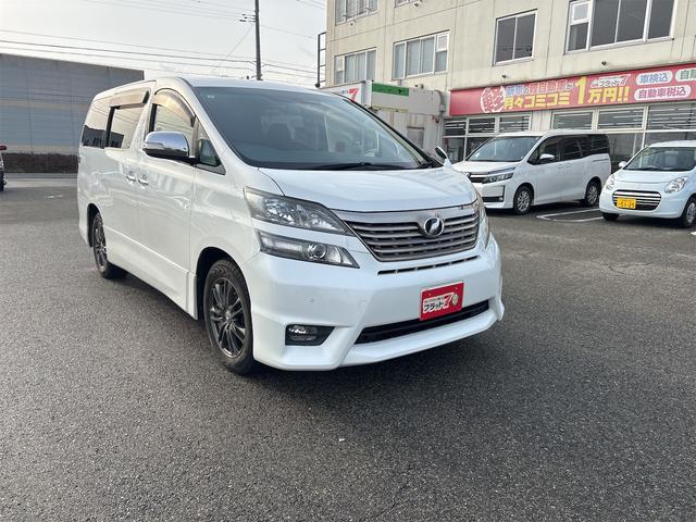 ヴェルファイア ３．５Ｚ　プラチナムセレクション　４ＷＤ　バックカメラ　ナビ　ＴＶ　クリアランスソナー　オートクルーズコントロール　両側電動スライドドア　ＨＩＤ　電動リアゲート　スマートキー　電動格納ミラー　オットマン　ＡＴ　アルミホイール　ＣＤ（13枚目）