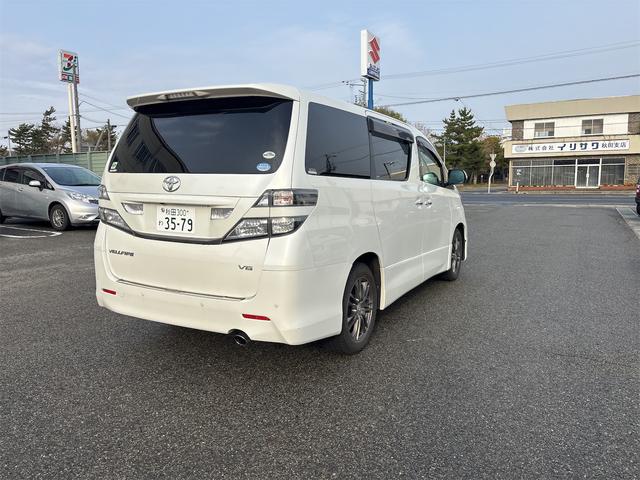 ヴェルファイア ３．５Ｚ　プラチナムセレクション　４ＷＤ　バックカメラ　ナビ　ＴＶ　クリアランスソナー　オートクルーズコントロール　両側電動スライドドア　ＨＩＤ　電動リアゲート　スマートキー　電動格納ミラー　オットマン　ＡＴ　アルミホイール　ＣＤ（15枚目）
