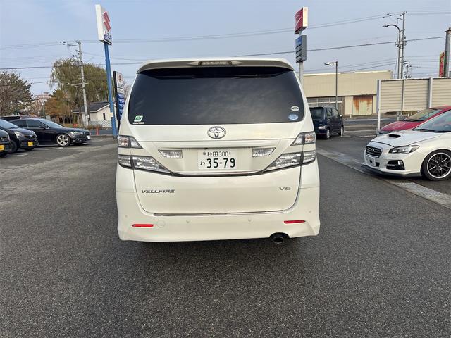 ヴェルファイア ３．５Ｚ　プラチナムセレクション　４ＷＤ　バックカメラ　ナビ　ＴＶ　クリアランスソナー　オートクルーズコントロール　両側電動スライドドア　ＨＩＤ　電動リアゲート　スマートキー　電動格納ミラー　オットマン　ＡＴ　アルミホイール　ＣＤ（16枚目）