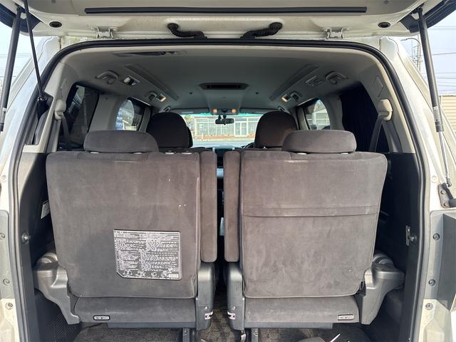 ヴェルファイア ３．５Ｚ　プラチナムセレクション　４ＷＤ　バックカメラ　ナビ　ＴＶ　クリアランスソナー　オートクルーズコントロール　両側電動スライドドア　ＨＩＤ　電動リアゲート　スマートキー　電動格納ミラー　オットマン　ＡＴ　アルミホイール　ＣＤ（20枚目）