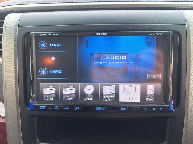 ヴェルファイア ３．５Ｚ　プラチナムセレクション　４ＷＤ　バックカメラ　ナビ　ＴＶ　クリアランスソナー　オートクルーズコントロール　両側電動スライドドア　ＨＩＤ　電動リアゲート　スマートキー　電動格納ミラー　オットマン　ＡＴ　アルミホイール　ＣＤ（34枚目）