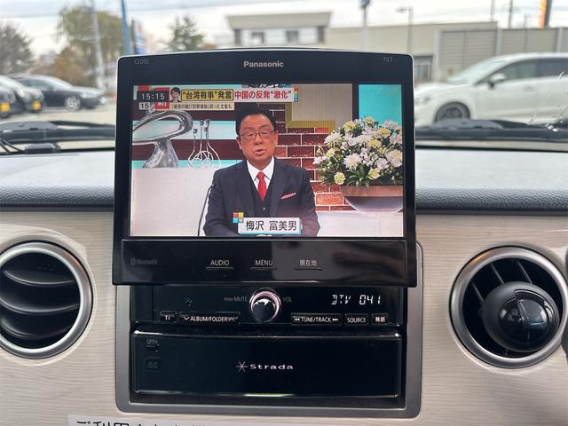 アルトラパン L 4WD ナビ TV キーレスエントリー 電動格納ミラー シートヒーター ベンチシート AT ABS CD アルミホイール 衝突安全ボディ エアコン パワーステアリング パワーウィンドウ(3枚目)