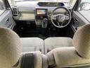 この度は当店のお車をご覧になっていただき、誠にありがとうございます。じっくり現車確認して頂けるよう、ご準備を致します！