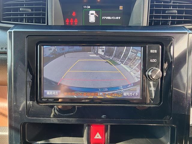 タンク Ｇ　Ｓ　４ＷＤ　ドライブレコーダー　バックカメラ　ＴＶ　両側電動スライドドア　オートクルーズコントロール　衝突被害軽減システム　アルミホイール　オートライト　スマートキー　エンジンスターター　ＥＴＣ（16枚目）