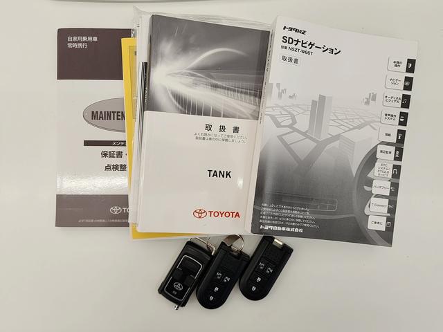 タンク Ｇ　Ｓ　４ＷＤ　ドライブレコーダー　バックカメラ　ＴＶ　両側電動スライドドア　オートクルーズコントロール　衝突被害軽減システム　アルミホイール　オートライト　スマートキー　エンジンスターター　ＥＴＣ（39枚目）