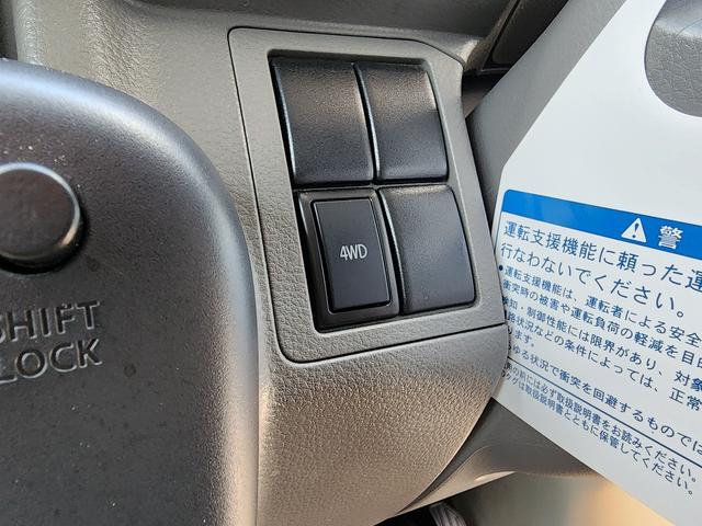 ＮＶ１００クリッパーバン 　４ＷＤ　４ＡＴ　衝突被害軽減システム　クリアランスソナー　レーンアシスト　両側スライドドア　キーレスエントリー　電動格納ミラー　ＥＳＣ　エアコン　パワーステアリング　パワーウィンドウ（18枚目）