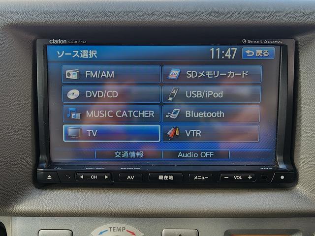 エブリイワゴン PZターボ 4WD ETC バックカメラ 両側スライド・片側電動 ナビ TV キーレスエントリー 電動格納ミラー シートヒーター AT 盗難防止システム ABS CD DVD再生 USB Bluetooth(15枚目)