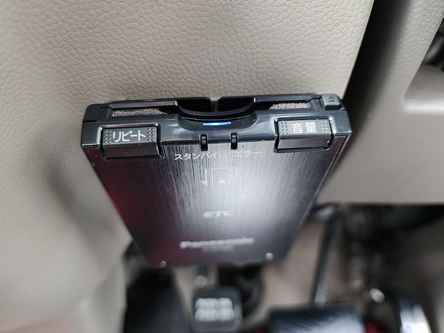 エブリイワゴン PZターボ 4WD ETC バックカメラ 両側スライド・片側電動 ナビ TV キーレスエントリー 電動格納ミラー シートヒーター AT 盗難防止システム ABS CD DVD再生 USB Bluetooth(18枚目)