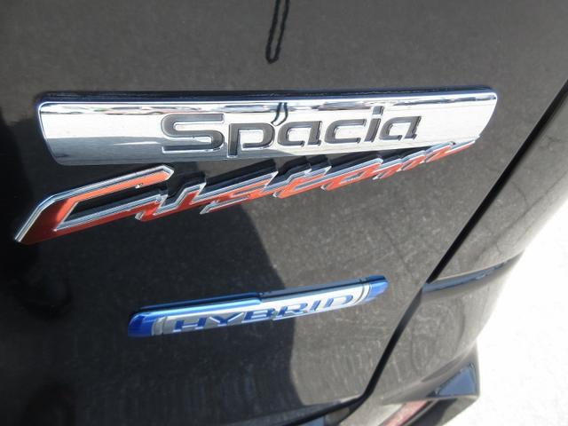 スペーシアカスタム ハイブリッドＧＳ　４ＷＤ　横滑り防止装置　アルミホイール　スマートキー　衝突被害軽減システム　片側電動スライドドア　ＬＥＤ　シートヒーター　メモリーナビ（19枚目）