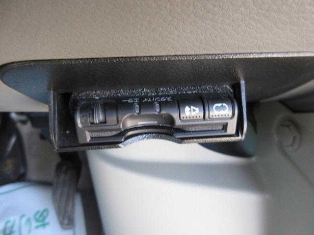 エブリイ ジョイン　ハイルーフ　４ＷＤ　エアコン　運転席エアバッグ　助手席エアバッグ　ＡＢＳ　横滑り防止装置　衝突被害軽減ブレーキ　キーレス　ＣＤ　両側スライドドア　アルミホイール（10枚目）