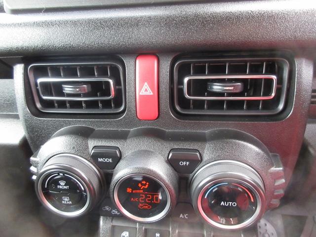 ジムニー ＸＣ　４ＷＤ　エアコン　パワステ　クルーズコントロール　ＡＢＳ　横滑り防止装置　衝突被害軽減ブレーキ　スマートキー　メモリーナビ　シートヒーター（8枚目）