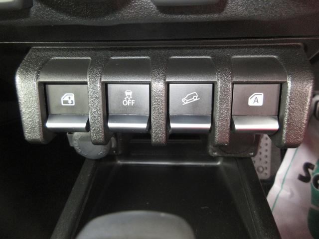 ジムニー ＸＣ　４ＷＤ　エアコン　パワステ　クルーズコントロール　ＡＢＳ　横滑り防止装置　衝突被害軽減ブレーキ　スマートキー　メモリーナビ　シートヒーター（9枚目）