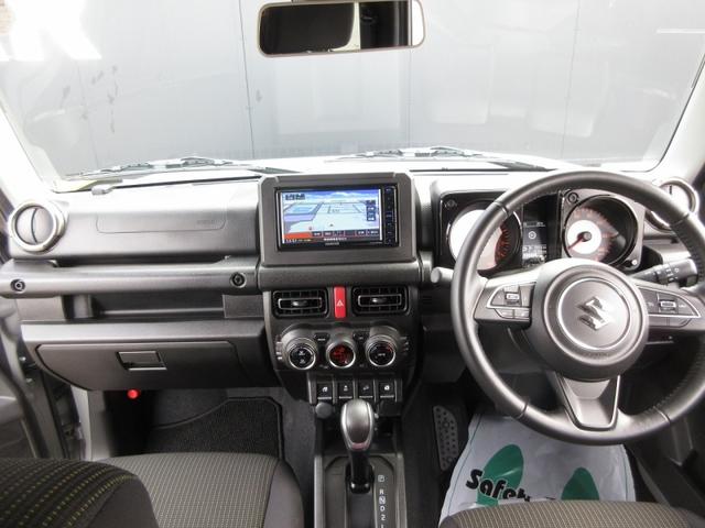 ジムニー ＸＣ　４ＷＤ　エアコン　パワステ　クルーズコントロール　ＡＢＳ　横滑り防止装置　衝突被害軽減ブレーキ　スマートキー　メモリーナビ　シートヒーター（16枚目）