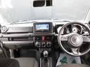 ＸＣ　４ＷＤ　エアコン　パワステ　クルーズコントロール　ＡＢＳ　横滑り防止装置　衝突被害軽減ブレーキ　スマートキー　メモリーナビ　シートヒーター（16枚目）